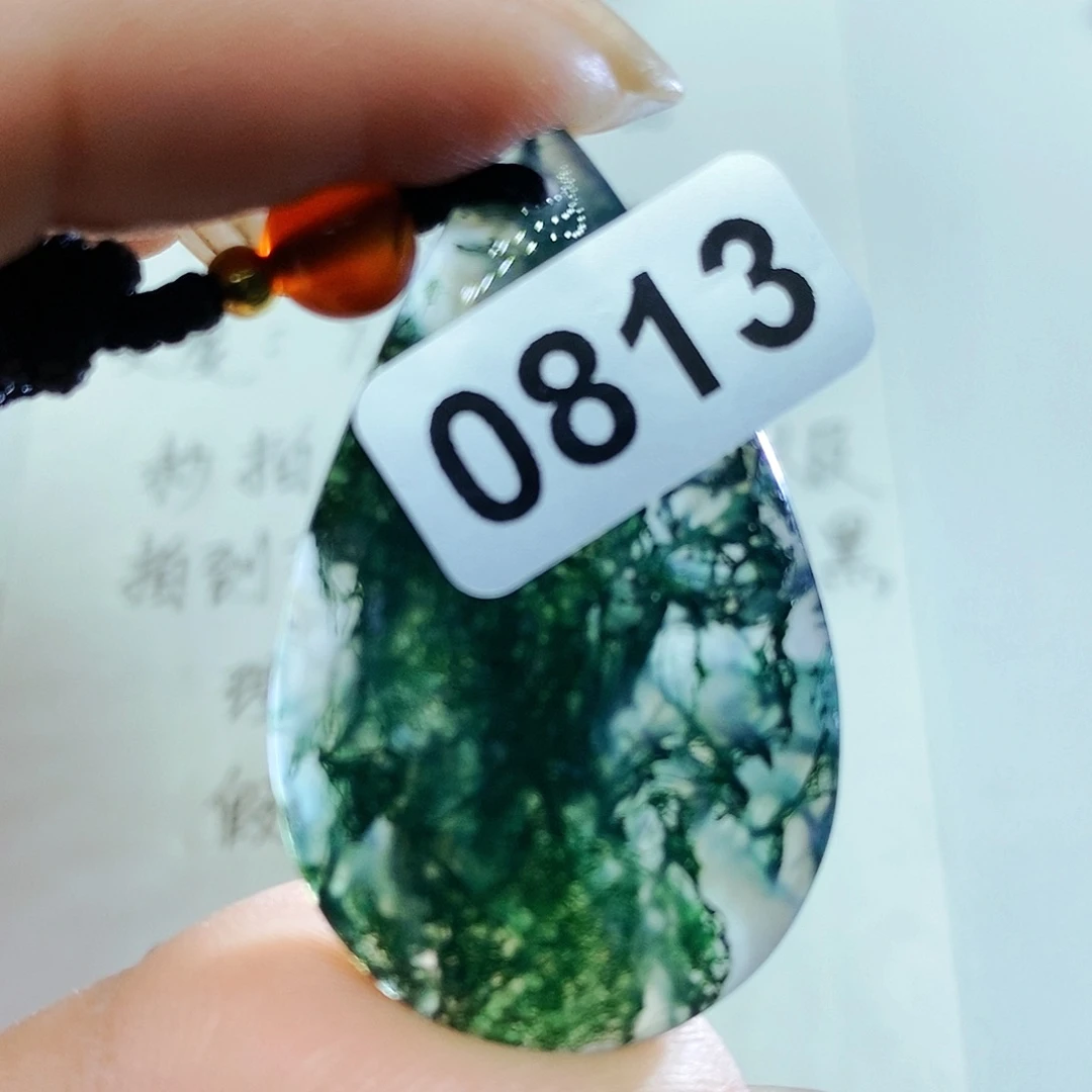 未镶嵌颈饰玛瑙/玉髓用****4