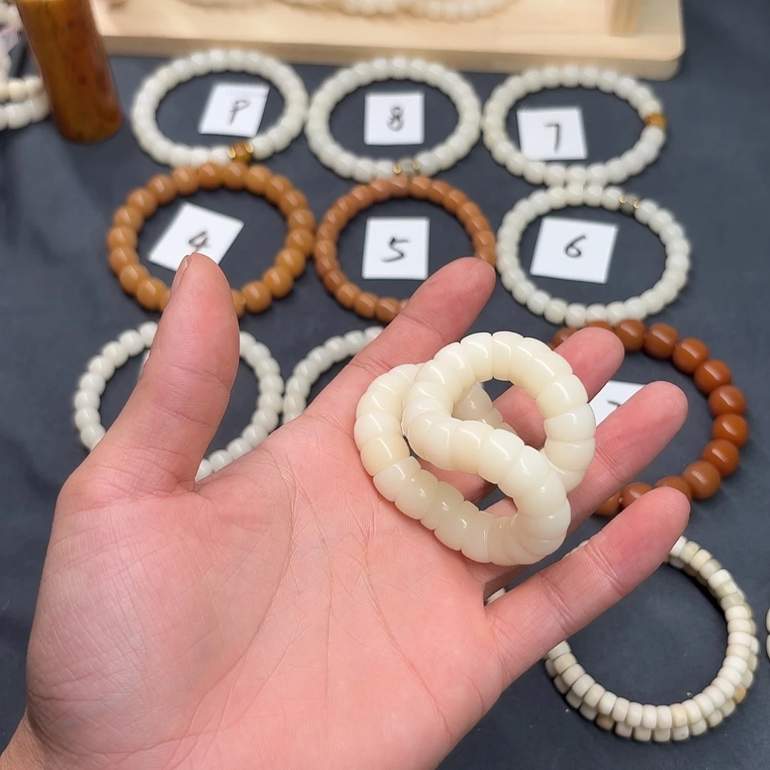 没***说菩提根/象牙果吊坠