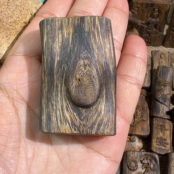 沉香碎屑沉香绿棋楠沉香牌14.3克