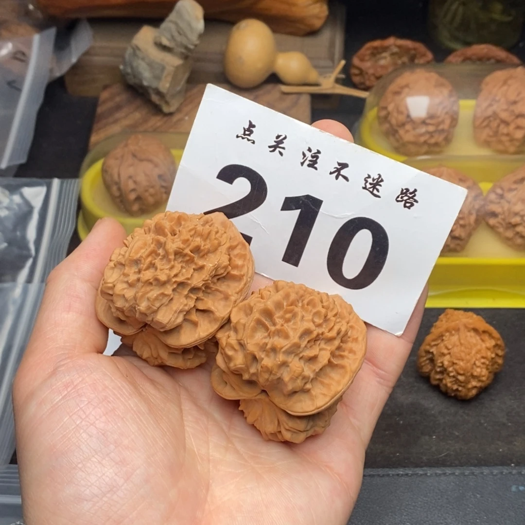 文玩核桃吊坠45官冒