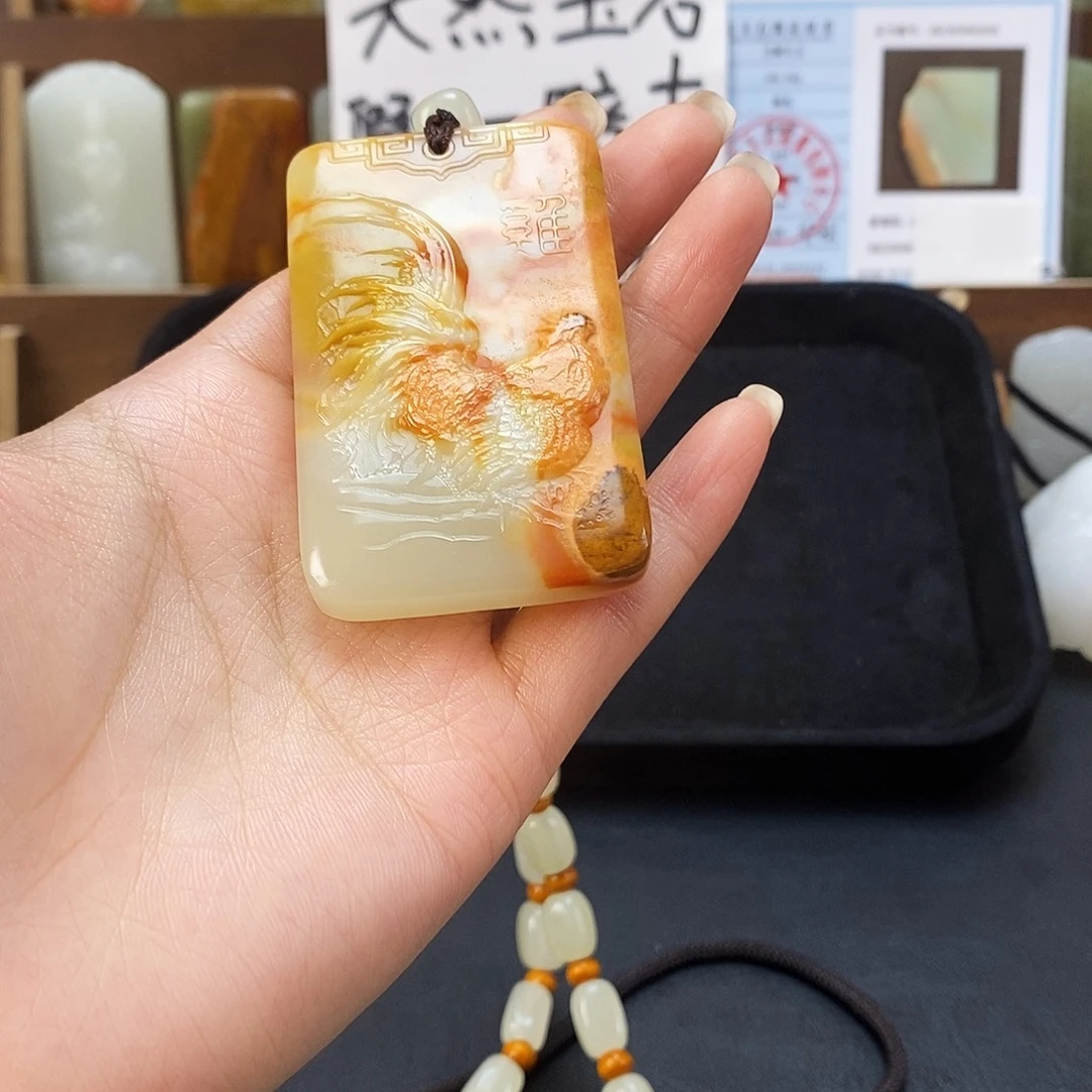 新疆昆仑山料方解石玉2