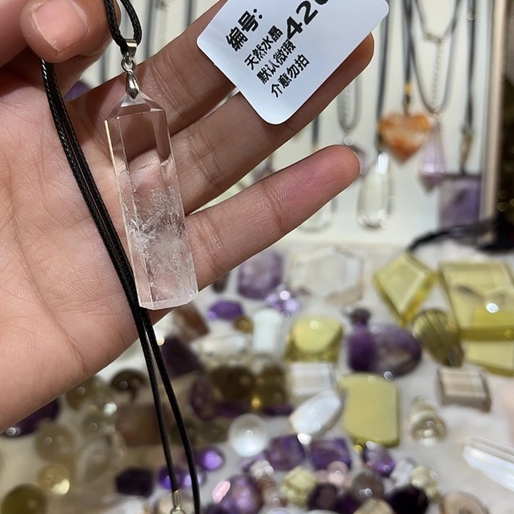 颈饰水晶未镶嵌吊坠