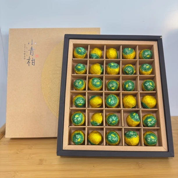 【30颗送手提袋】礼盒茶叶小青柑普洱茶陈皮茶柑普茶礼盒装300g