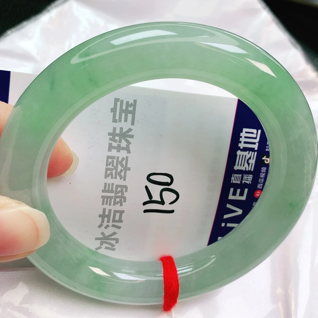 未镶嵌手镯翡翠缅甸天然A货翡翠手镯