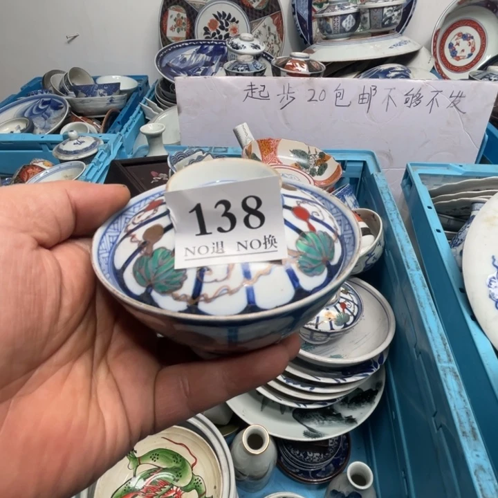 长款天*神138aaaaaaaaa