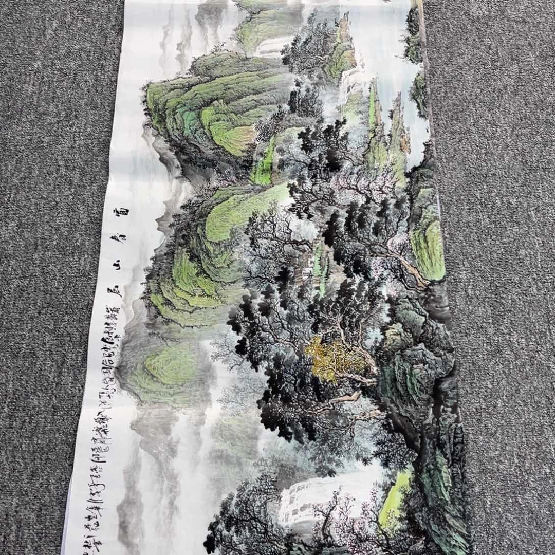 国画国画作品展览