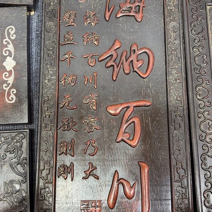 木木木木木木木木木木木木木木