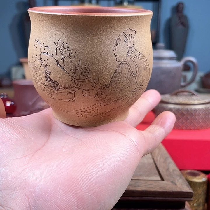 紫砂茶杯大肚杯微瑕