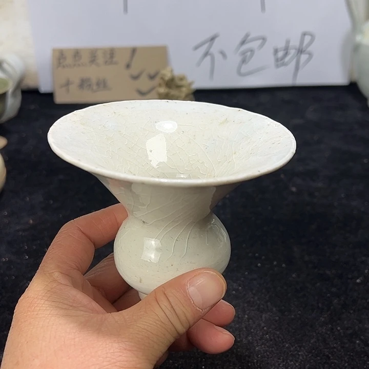 陶其他青白瓷渣斗微瑕疵