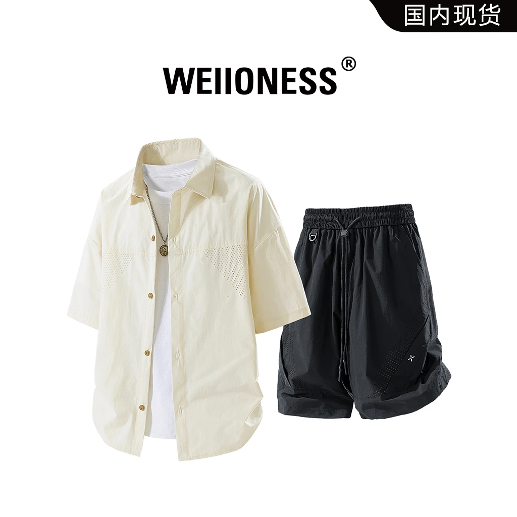 WEIIONESS衬衫套装男夏季冰丝薄款网眼透气两件套男生高级感衣服