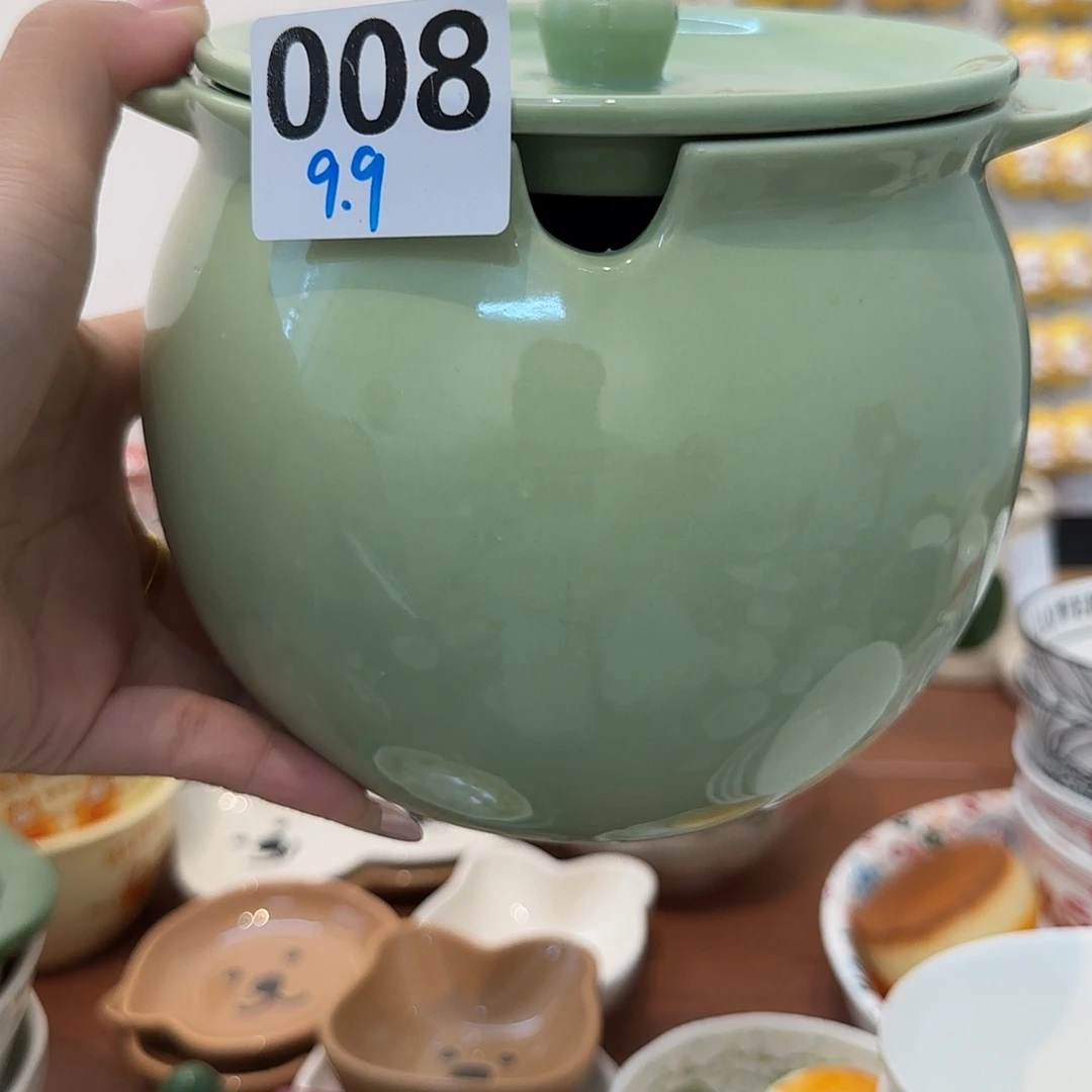 绿色陶瓷调味罐（可进洗碗机）