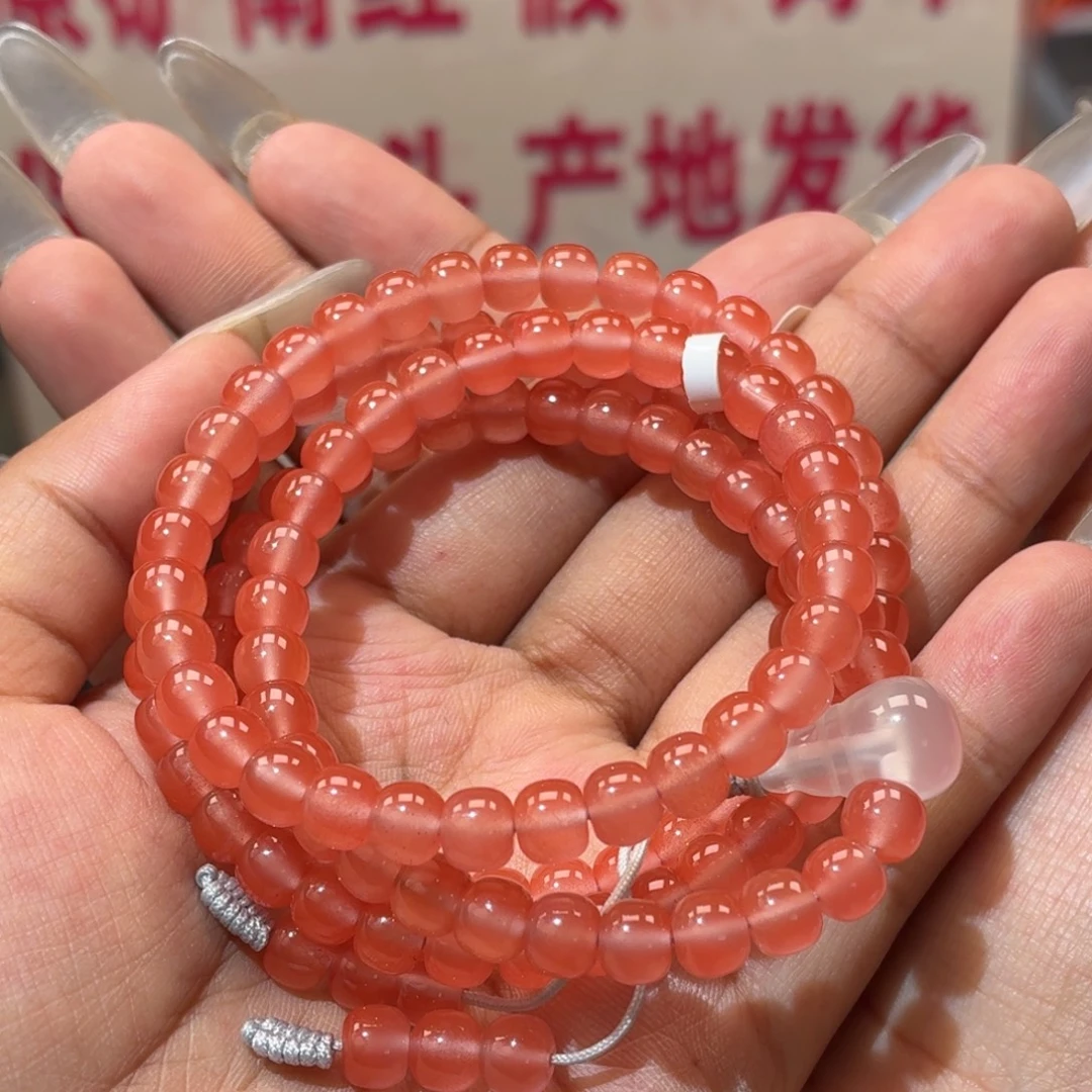 南红玛瑙原矿南红杨柳冰粉卡6➕老型多圈未镶嵌