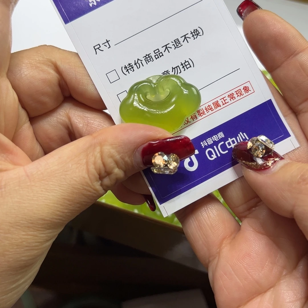 丫***宝蛇纹石玉未镶嵌手镯