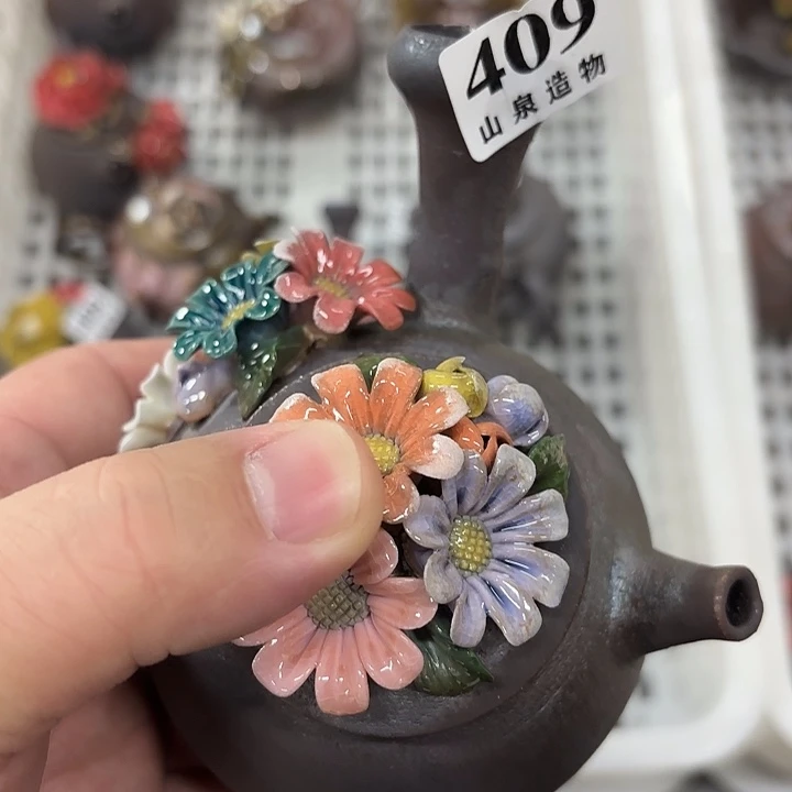 山泉造物柴烧工坊409