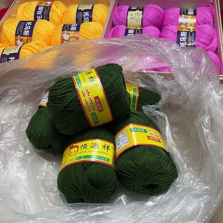 恒源祥宝宝草绿五团