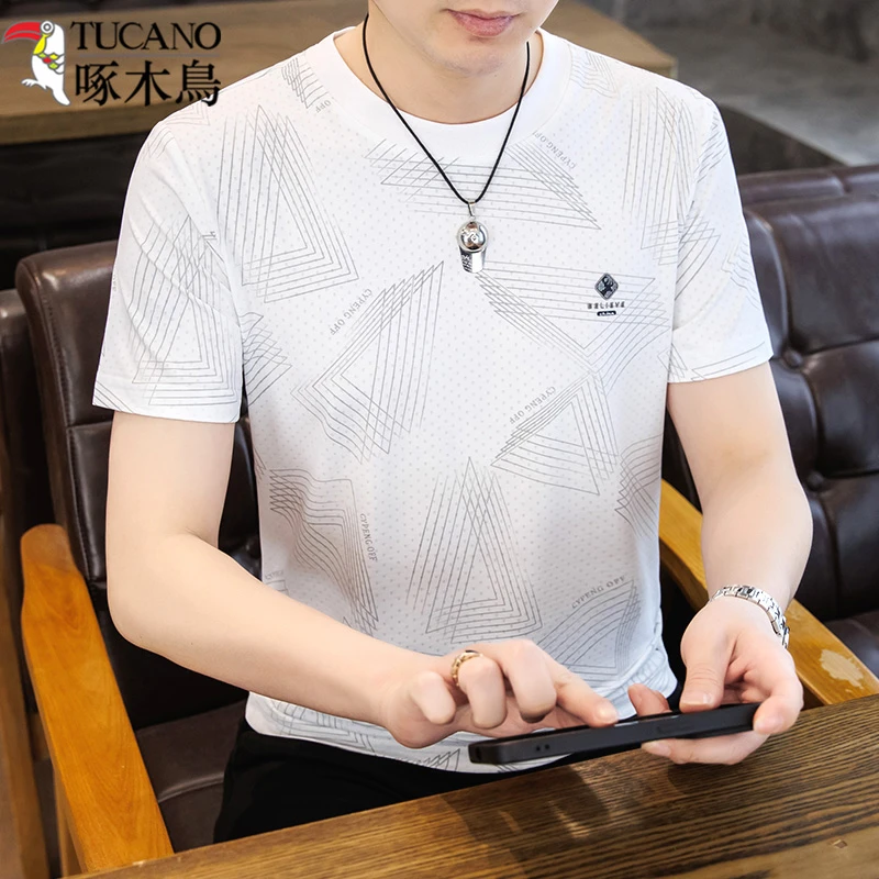 啄木鸟夏季冰丝速干短袖T恤男青年百搭圆领透气半袖男士凉感上衣