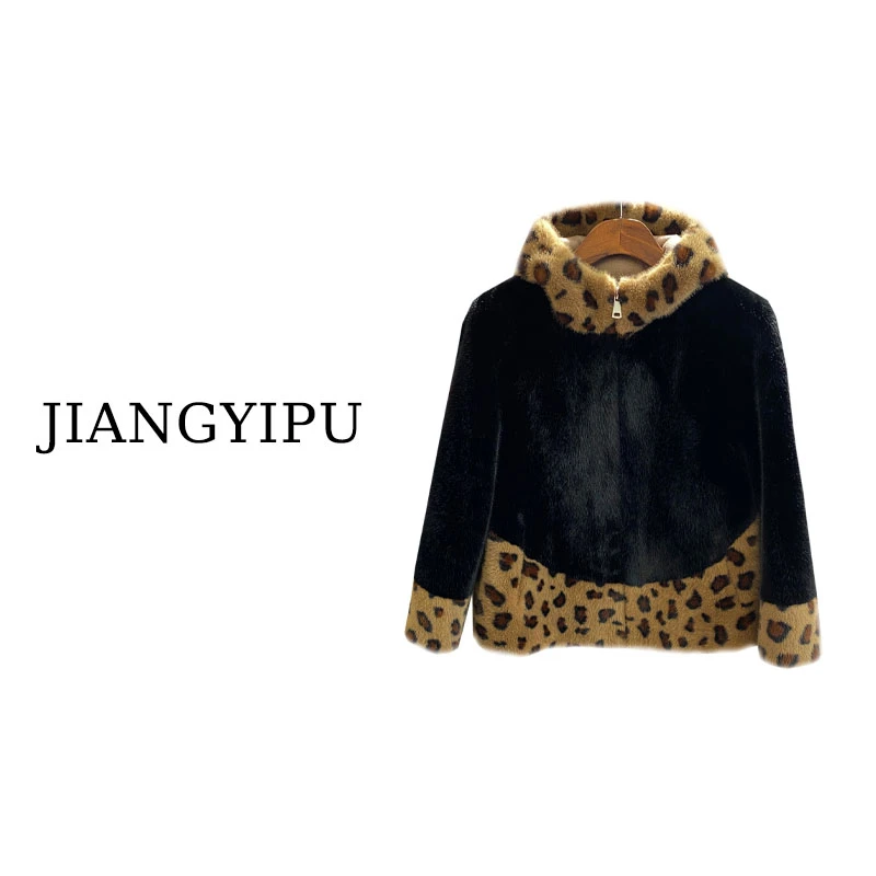 Jiangyipu&缘品味【豹纹】轻奢优雅时尚百搭高定女装BZ7552