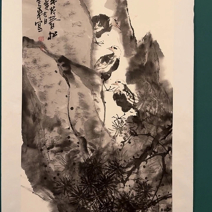 国画恽老师作品画作