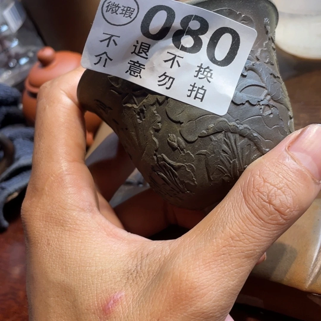 广西钦安龙窑坭兴陶柴烧