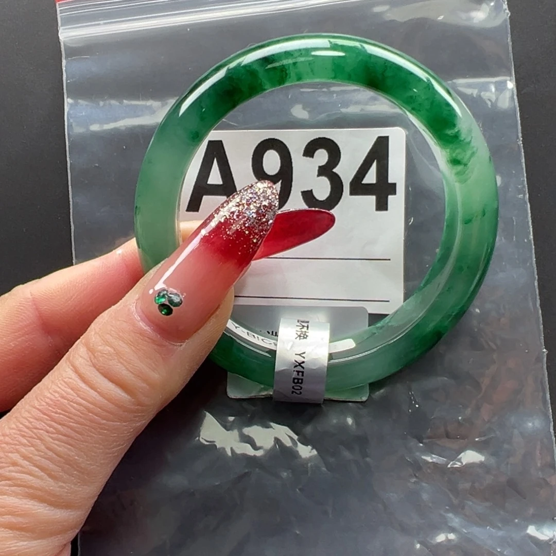 石英质玉未镶嵌手镯秀秀54.5