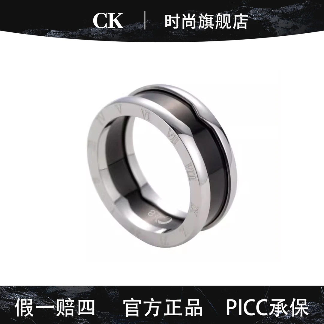 CK 钛钢陶瓷戒指 黑陶瓷简约小情侣对戒男生女款学生指环