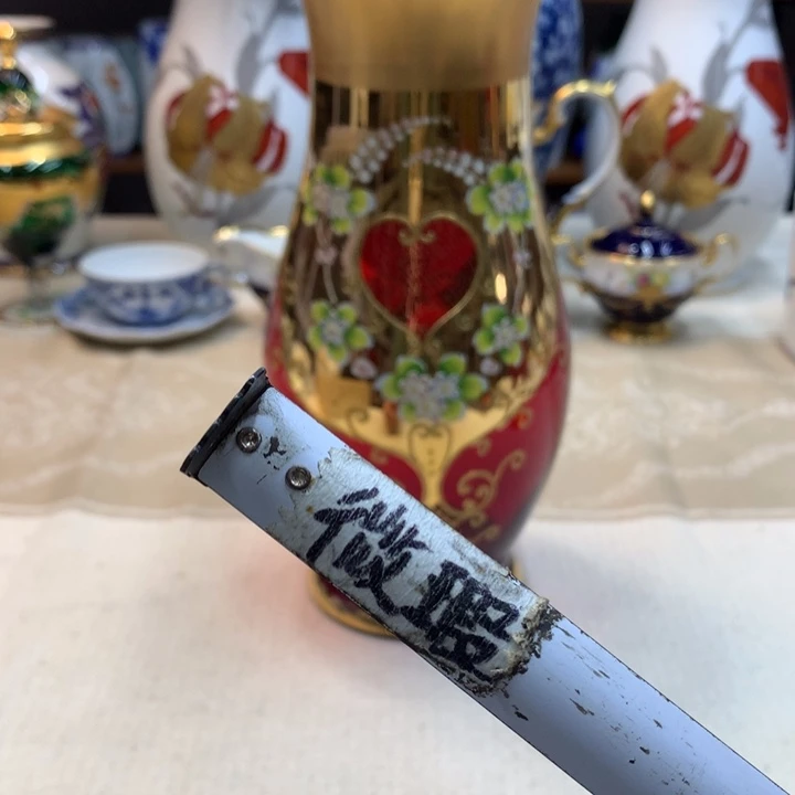 紫砂金瓷阁精品瓷器店