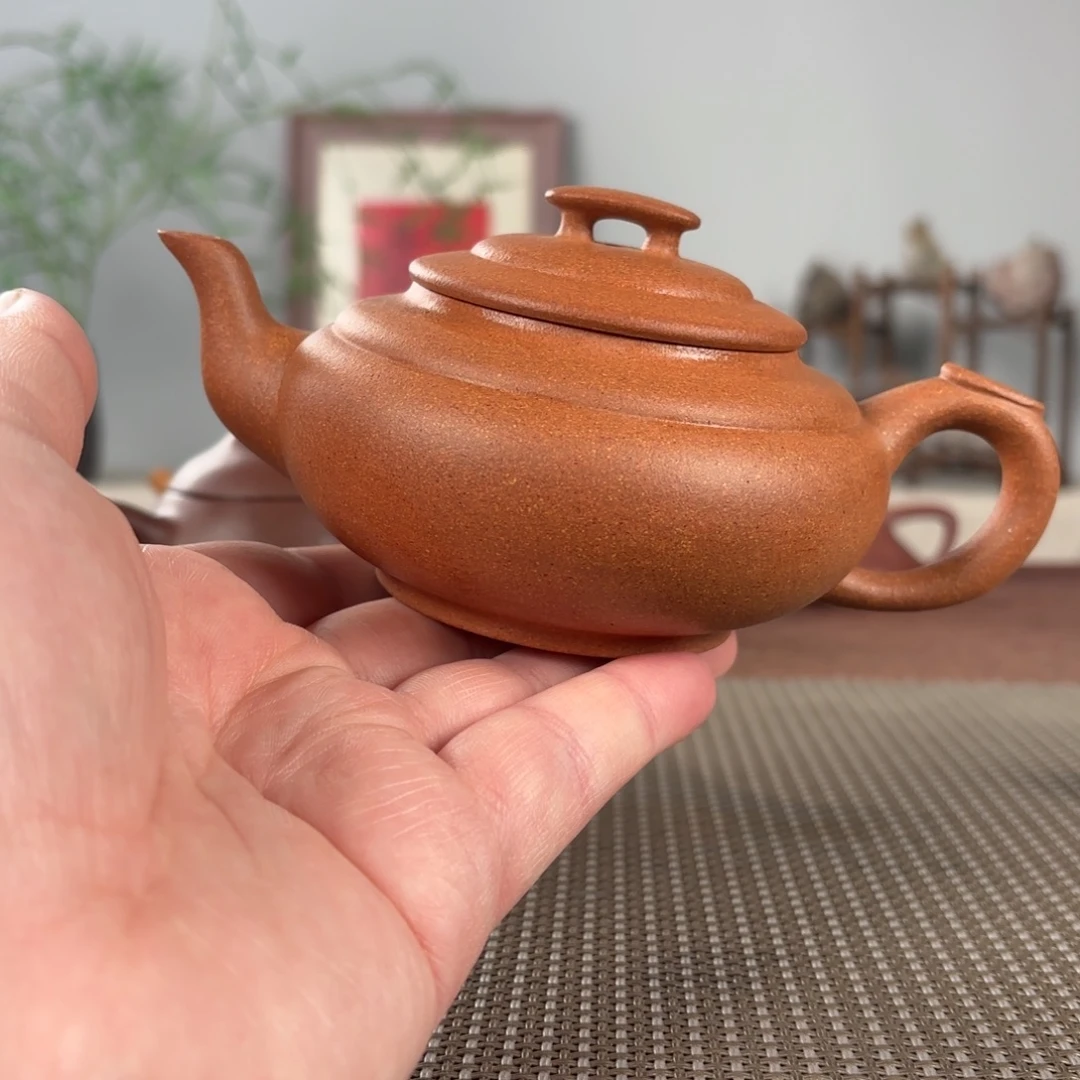 茶壶紫砂黄龙山原矿紫砂壶230