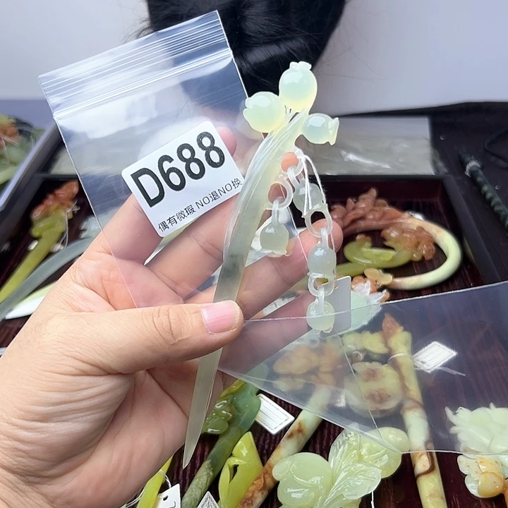 蛇纹石玉发饰合金福*宝