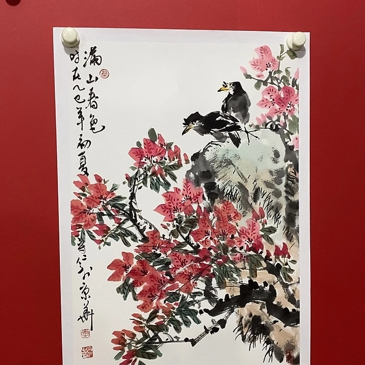国画国画国画国画馆