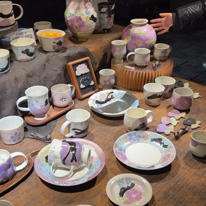 87。            陶瓷