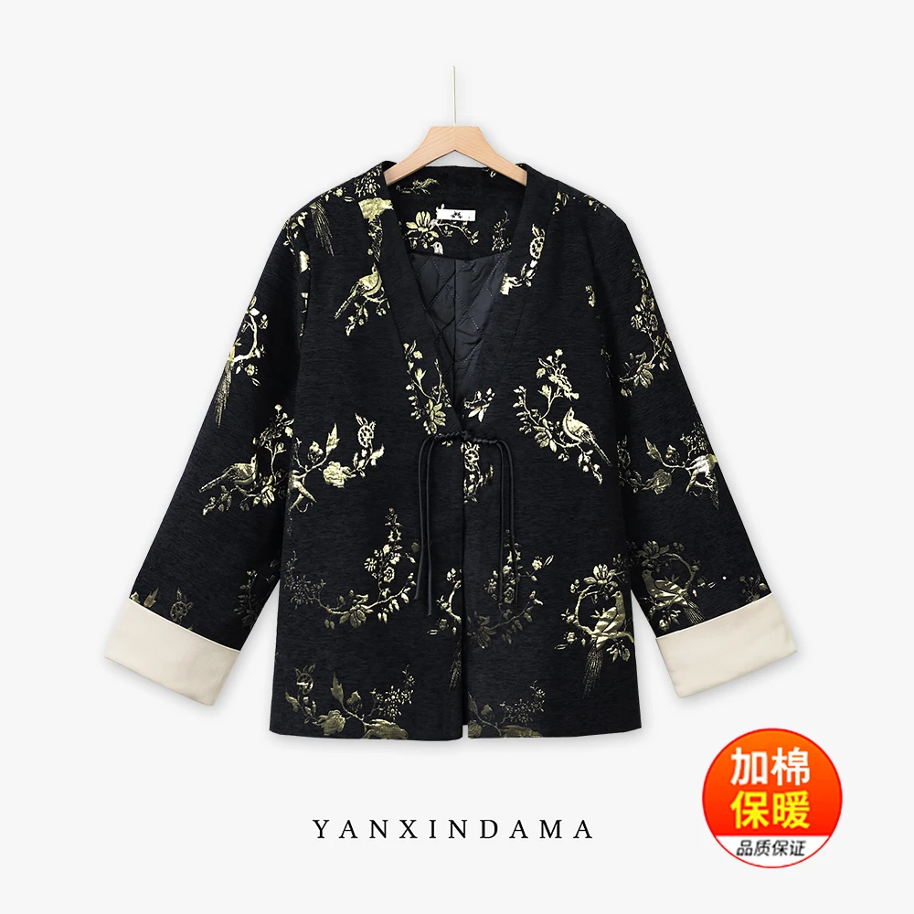 大码女装300斤胖MM新中式国风高级感气质提花夹棉外套66728