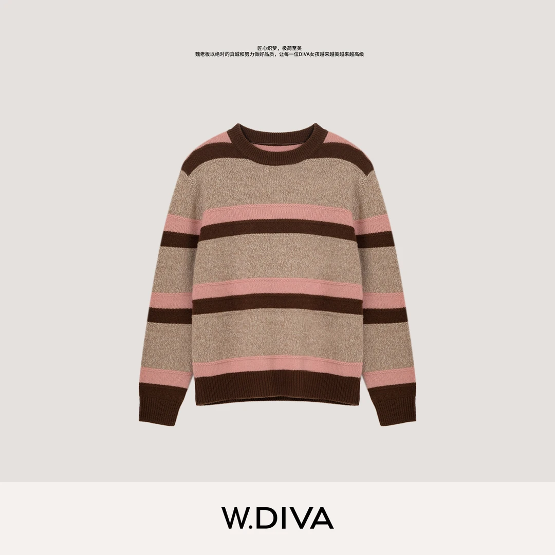 W.Diva【格木】100%美利奴羊毛夹条撞色条纹针织羊毛衫54Z293439