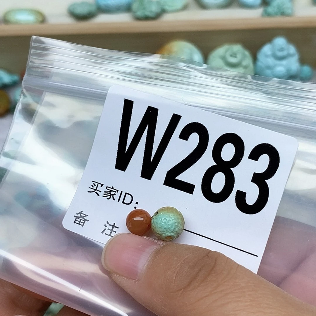 南红玛瑙配饰未镶嵌乐***?