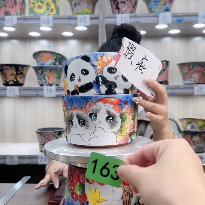 紫砂花盆瑕疵瑕疵163