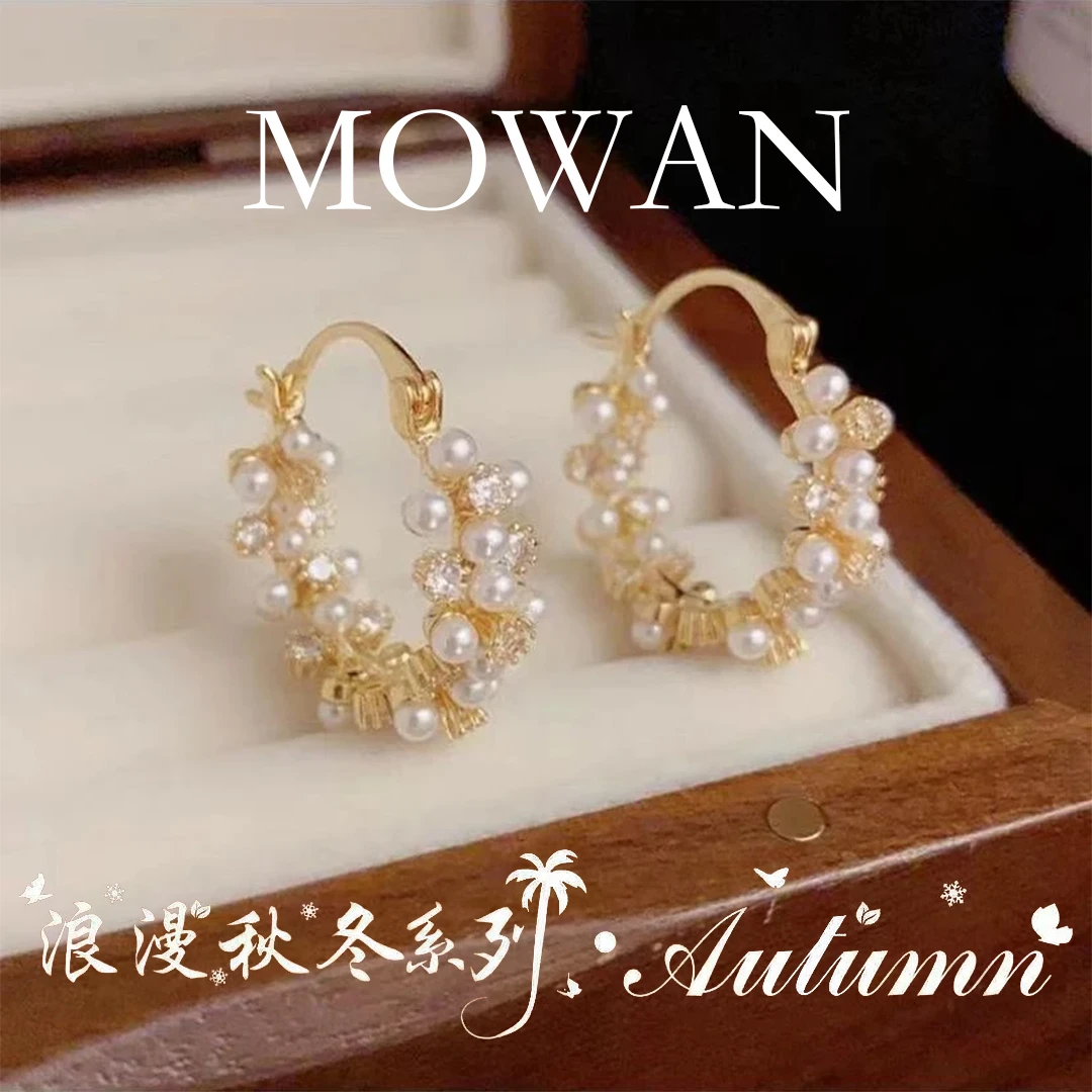 合金耳饰  MW墨婉 C1021【金环珠络】法式轻奢高级感气质百搭耳环05