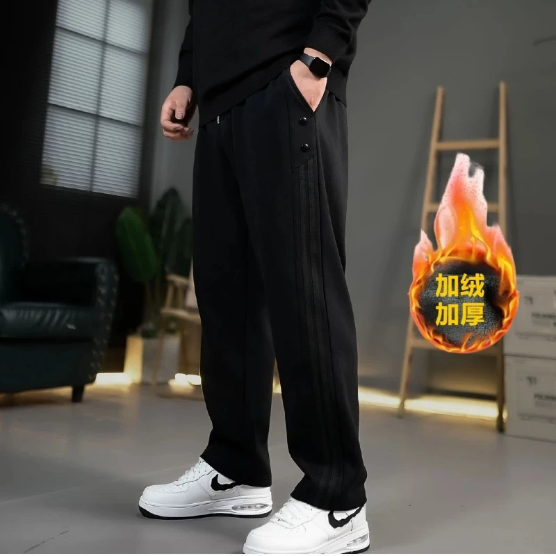【秋冬新款】阔腿休闲宽松长裤男加肥加大百搭潮流排扣裤子PC430111