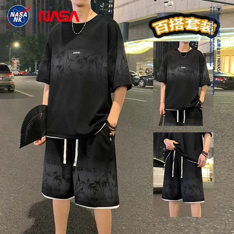 NASA联名潮流透气运动休闲套装男士夏季薄款速干印花帅气一套搭配