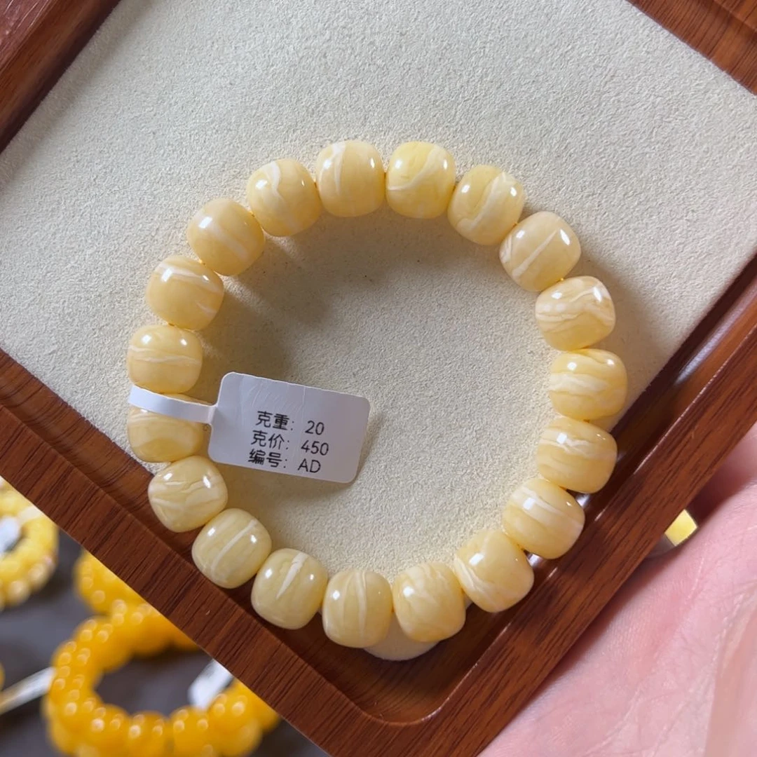 裸石蜜蜡未镶嵌12mm俄料满蜡虎皮纹一线天老型ad