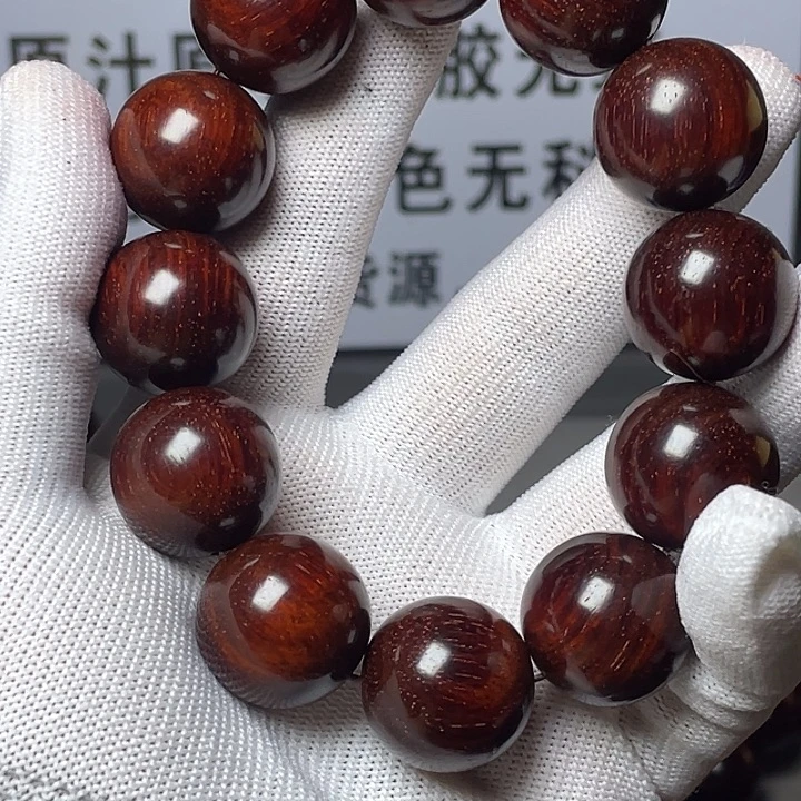 手串/手链小叶紫檀
