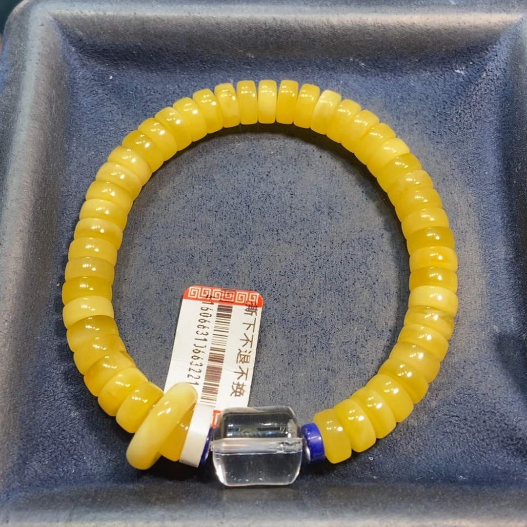 琥珀未镶嵌手链蜜蜡