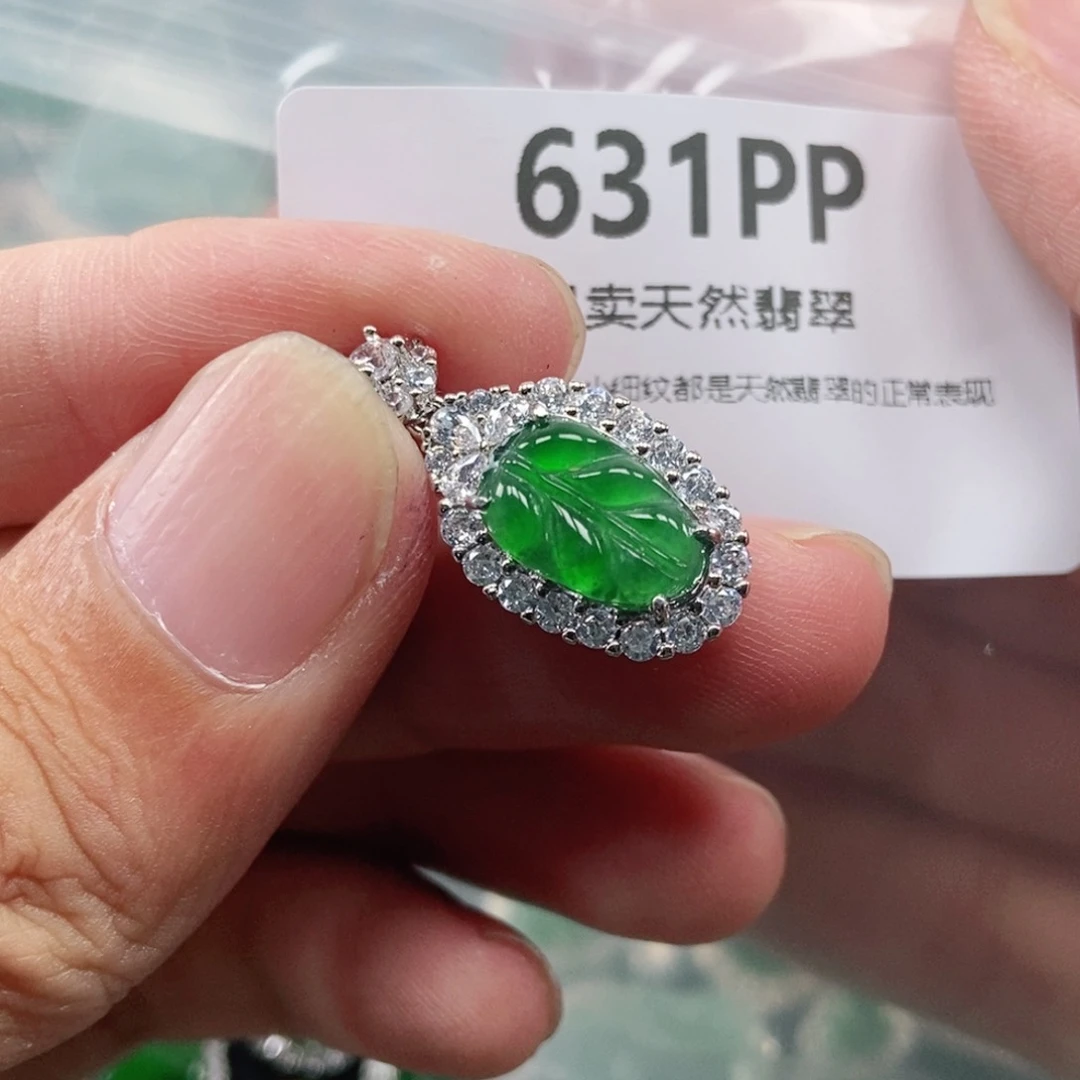 【闪购商品】颈饰未镶嵌翡翠