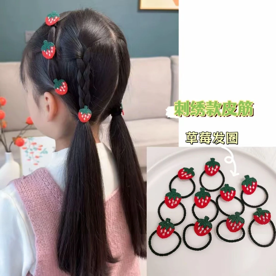 女童甜美刺绣针织草莓花朵蝴蝶结发绳高弹大圈不伤发可爱秋冬头绳