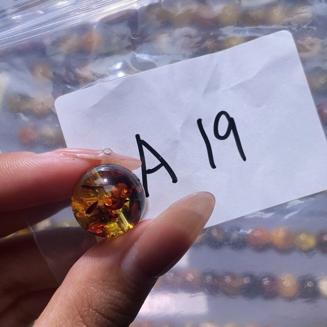 未镶嵌琥珀裸石15.8福利