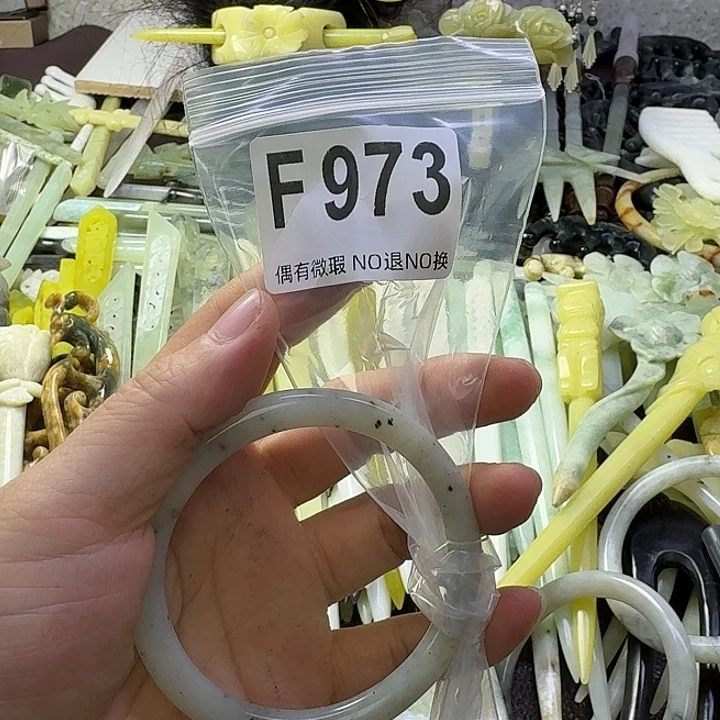 合金蛇纹石玉发饰