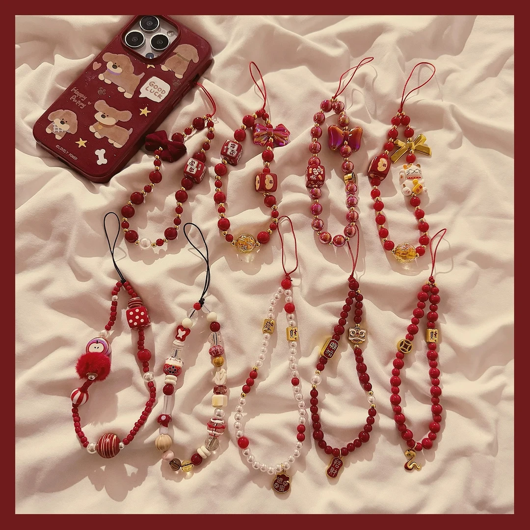 新年红色喜庆发财蝴蝶结手机挂绳苹果钥匙扣耳机包包防丢神器链条