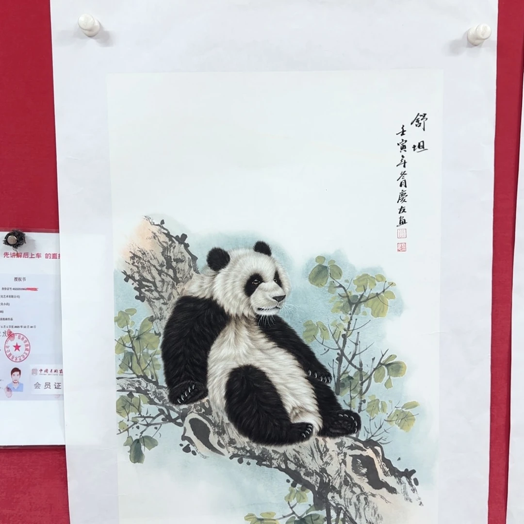 国画李庆友老师精品国画