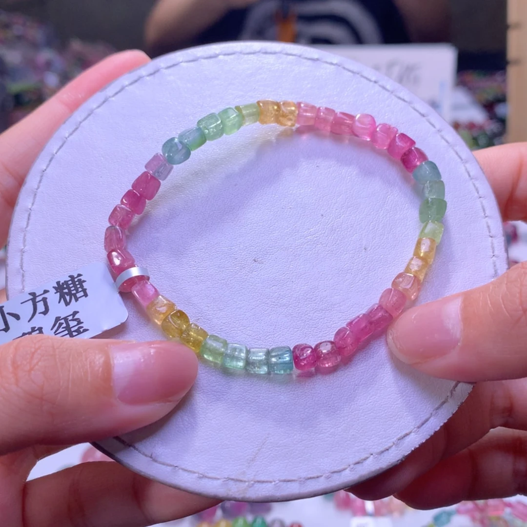 【闪购商品】未镶嵌手链碧玺