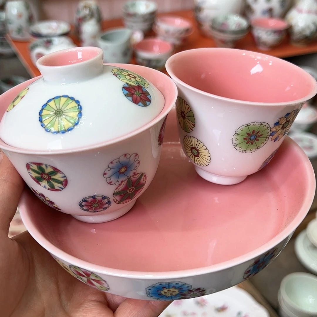 微瑕微瑕景德镇陶瓷