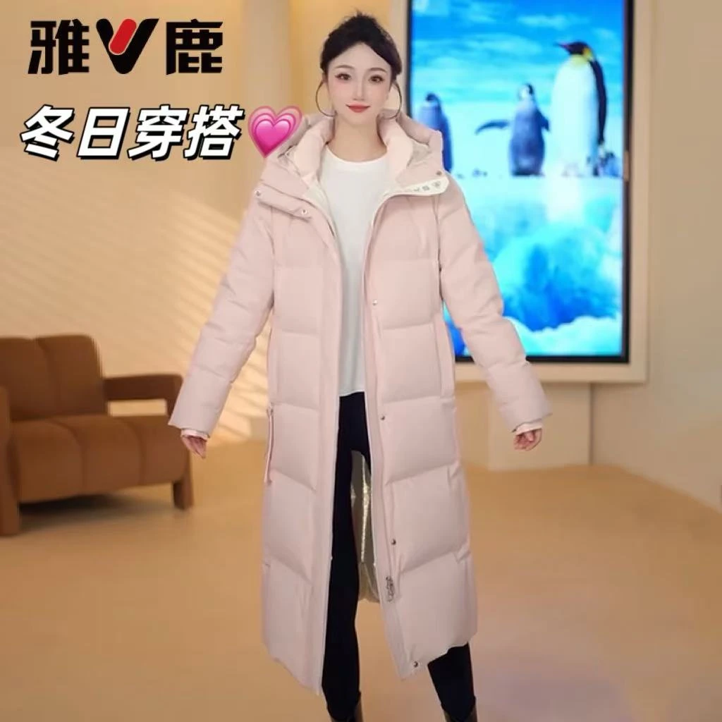 羽绒服粉色2024爆款网红款韩版穿搭中国好羽绒松绒系穿搭