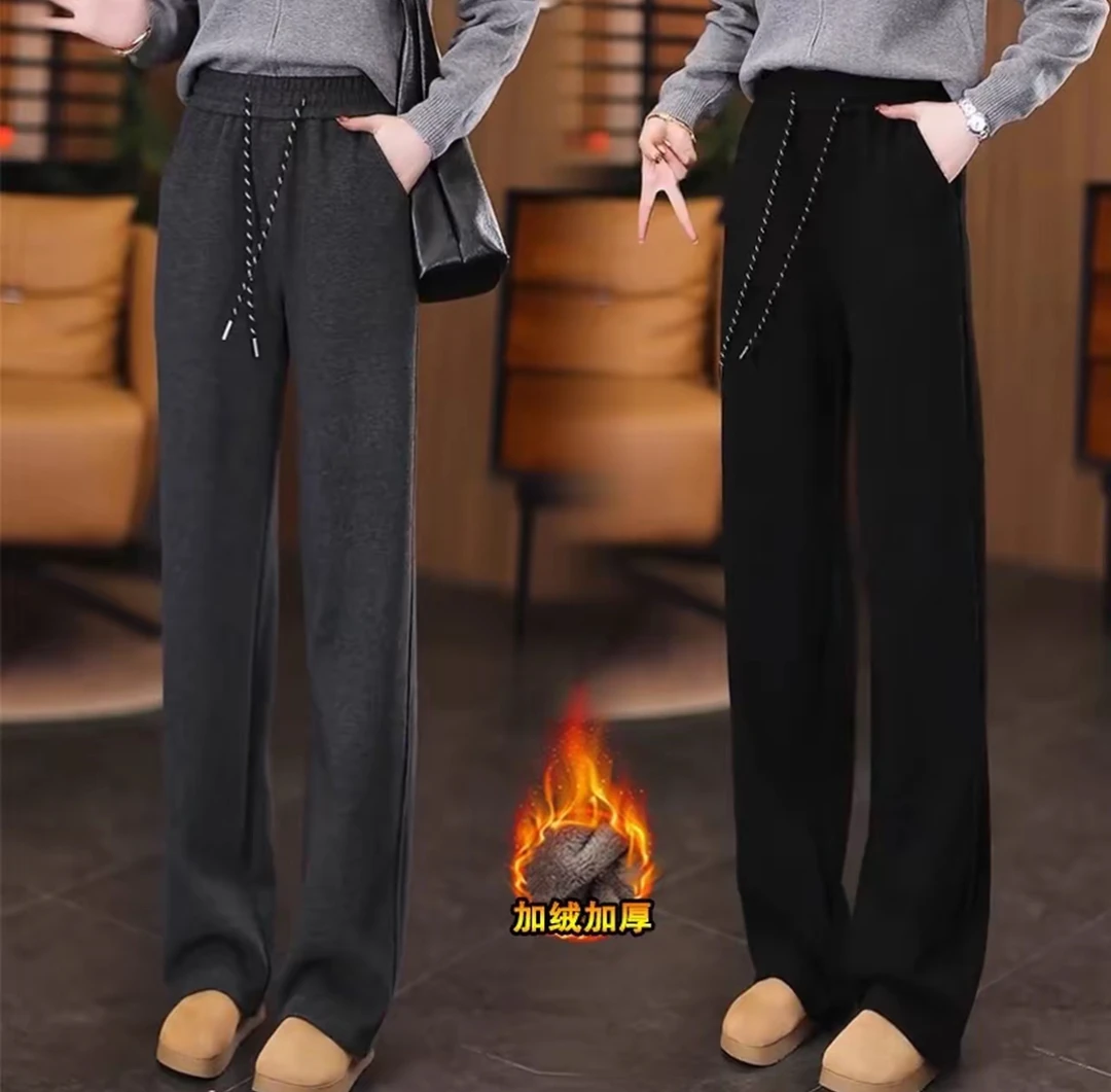 【运费补贴】加绒加厚休闲毛呢冬新款松紧腰显瘦垂感抽绳阔腿长裤